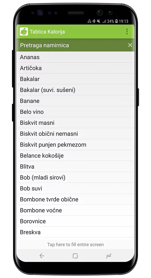 phone